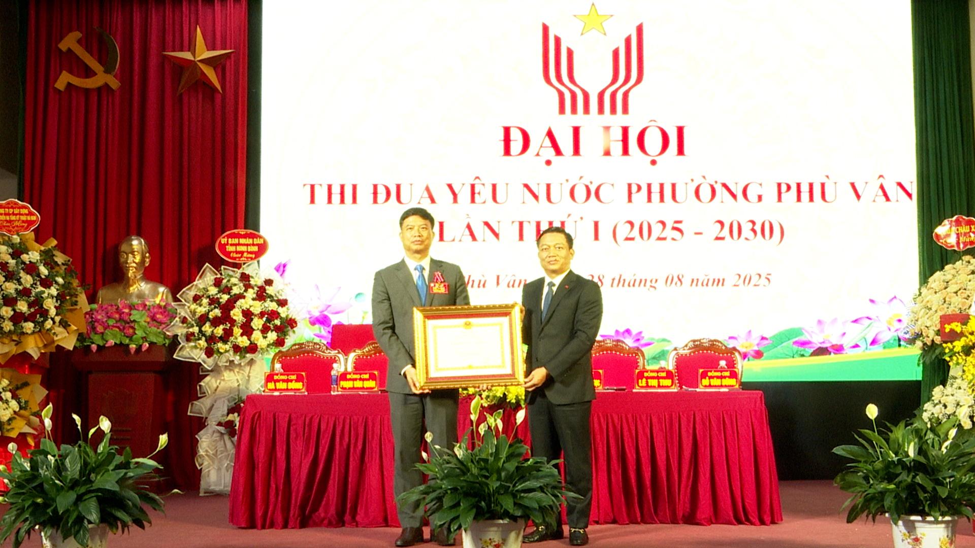 UBND phường Phù Vân tổ chức Đại hội thi đua yêu nước phường Phù Vân lần thứ I, nhiệm kỳ 2025-2030